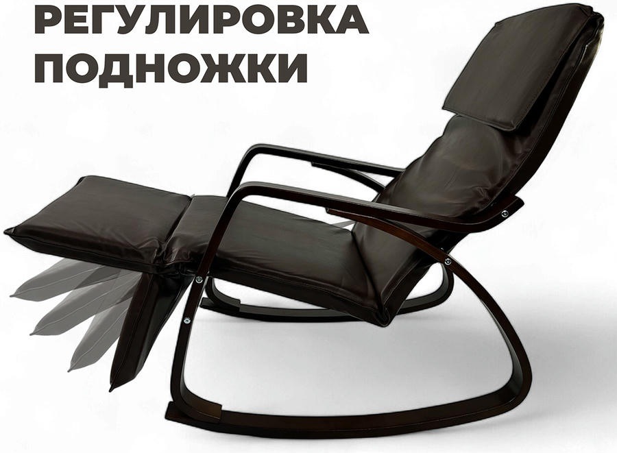 Кресло-качалка Calviano Comfort 1 (коричневое PU) - фото2
