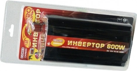 Инвертор СОЮЗ CAR 600 metal 600W - фото2 Инвертор СОЮЗ CAR 600 metal 600W - фото2