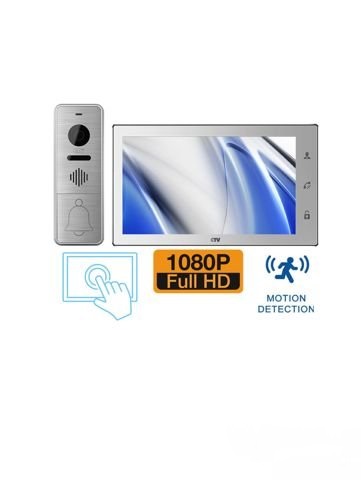 Комплект видеодомофона CTV DP4706 AHD (белый) - фото2 Комплект видеодомофона CTV DP4706 AHD (белый) - фото2