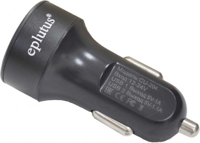 Прикуриватель Eplutus CU-204 фото-3