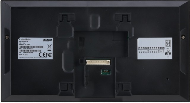 Монитор домофона Dahua DHI-VTH2421FW фото-3 Монитор домофона Dahua DHI-VTH2421FW фото-3