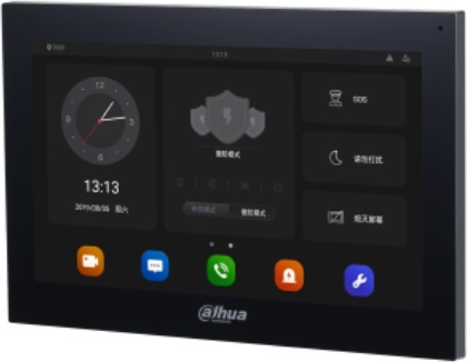 Монитор домофона Dahua DHI-VTH5341G-W Монитор домофона Dahua DHI-VTH5341G-W