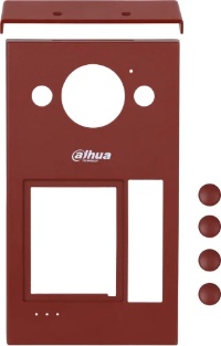 Набор Dahua DHI-VTM58 - фото1