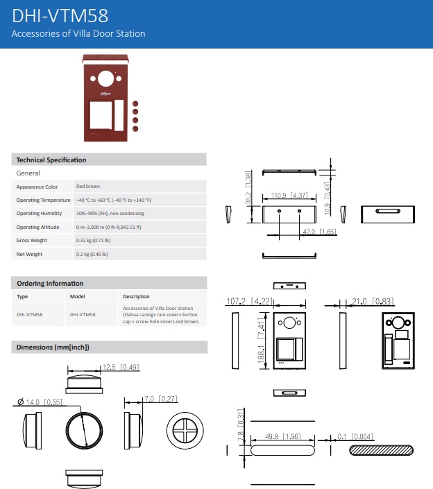 Набор Dahua DHI-VTM58 - фото2