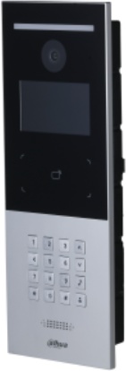 Вызывная панель Dahua DHI-VTO6531F-S2 - фото2
