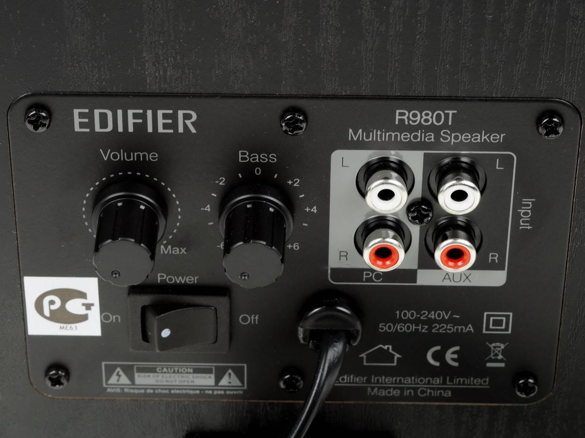 Акустика Edifier R980T (черный) - фото2