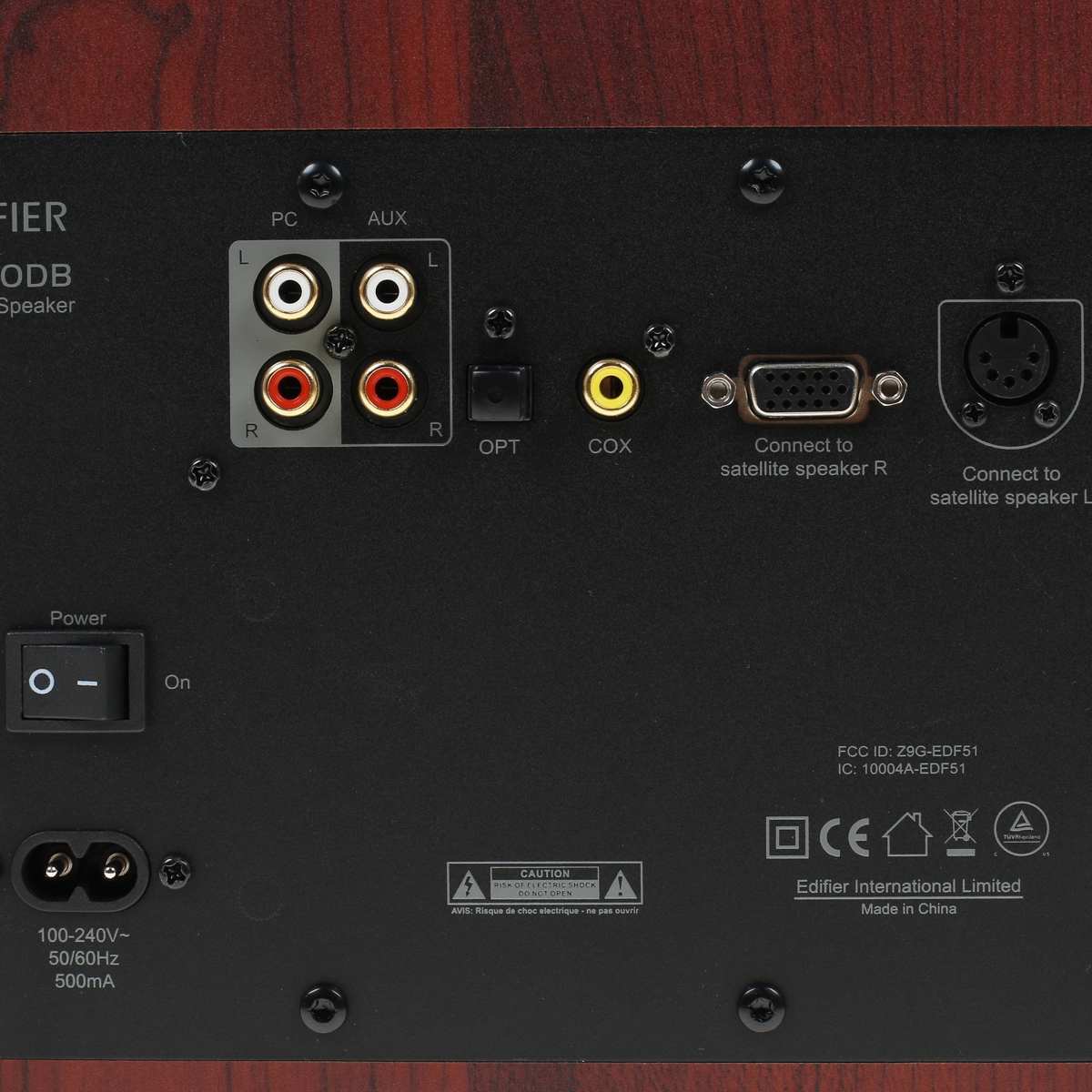 Акустика Edifier S350DB (коричневый) - фото2