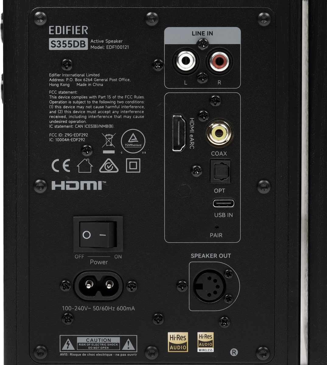 Акустика Edifier S355DB (черный) - фото2
