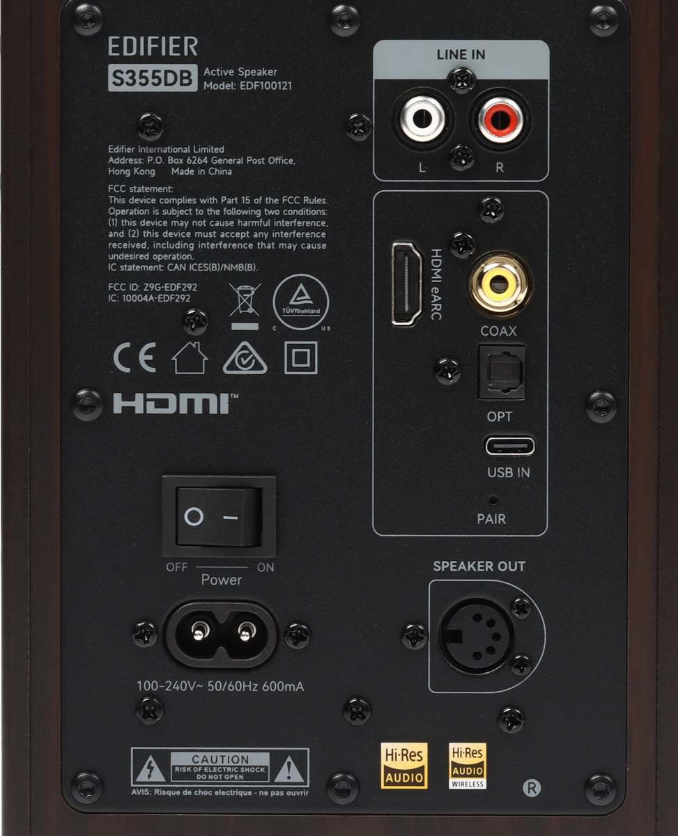 Акустика Edifier S355DB (коричневый) - фото2