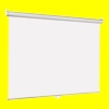  Lumien Eco Picture 200x200cm LEP-100103