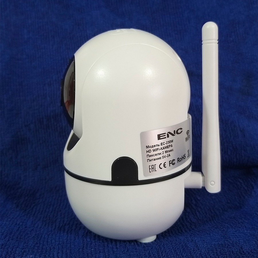 Беспроводная поворотная Wi-Fi IP камера XPX EC-230W 1080P - фото2 Беспроводная поворотная Wi-Fi IP камера XPX EC-230W 1080P - фото2