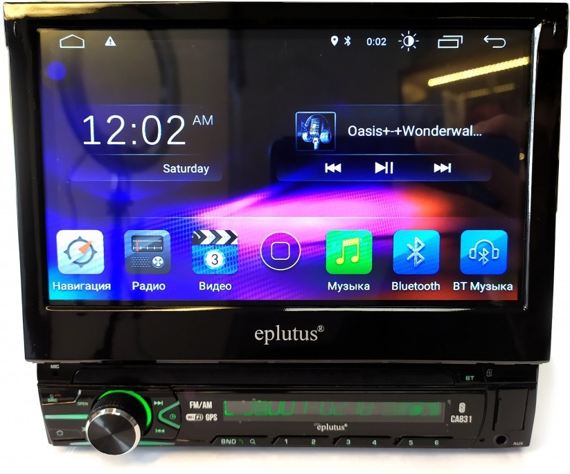 Аndroid автомагнитола Eplutus CA831 с выдвижным экраном - фото2 Аndroid автомагнитола Eplutus CA831 с выдвижным экраном - фото2