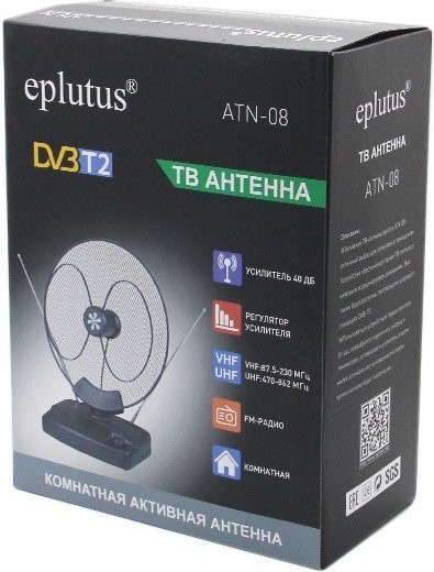 ТВ антенна Eplutus ATN-08 - фото2 ТВ антенна Eplutus ATN-08 - фото2