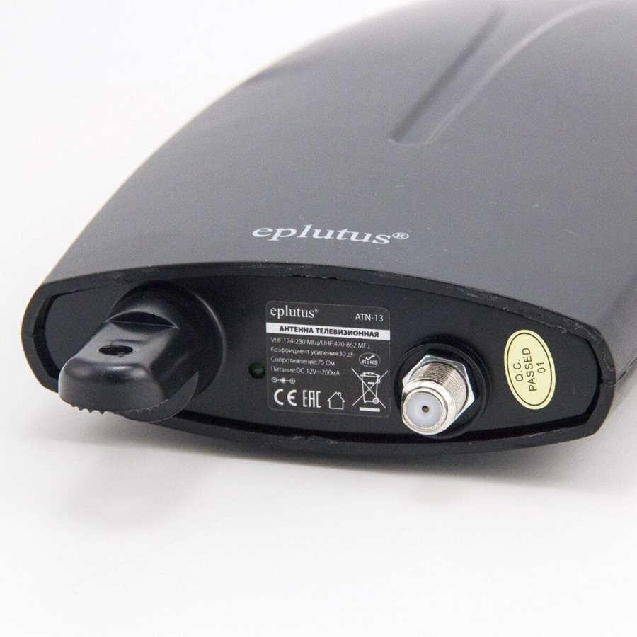 Универсальная цифровая DVB-T2 антенна Eplutus ATN-13 30дБ фото-3