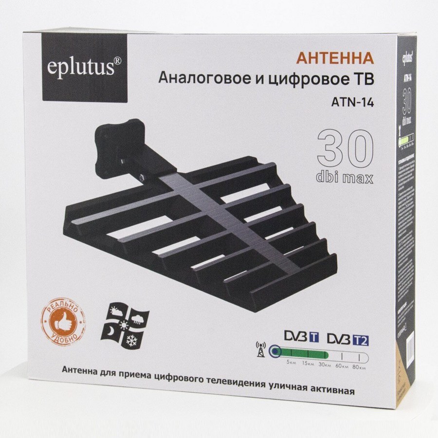 Универсальная цифровая DVB-T2 антенна Eplutus ATN-14 30дБ - фото2 Универсальная цифровая DVB-T2 антенна Eplutus ATN-14 30дБ - фото2