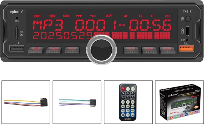 Автомагнитола Eplutus CA315 12V фото-3 Автомагнитола Eplutus CA315 12V фото-3