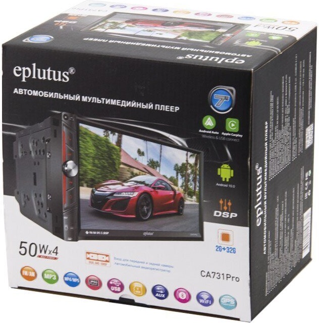 Аndroid автомагнитола Eplutus CA731Pro (v.2022) фото-3