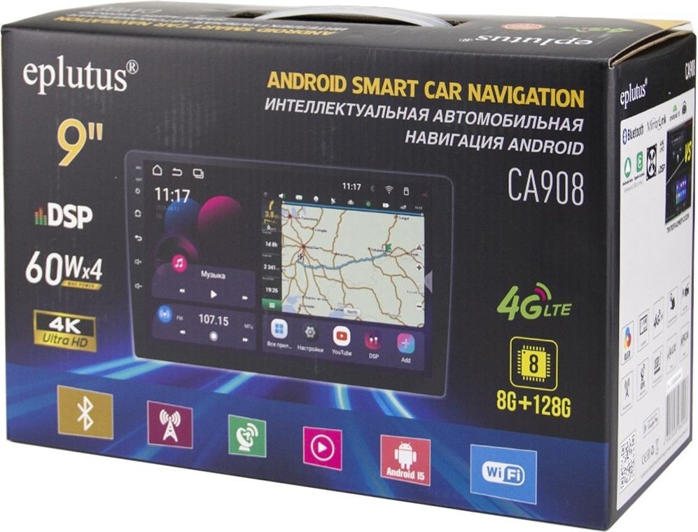 Автомагнитола Eplutus CA908 фото-3