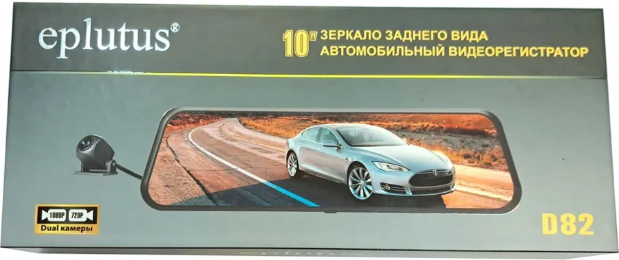 Автомобильный видеорегистратор-зеркало Eplutus D82 - фото1 Автомобильный видеорегистратор-зеркало Eplutus D82 - фото1