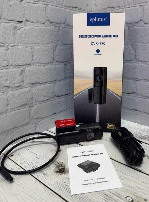 Автомобильный видеорегистратор Eplutus DVR-990 фото-3