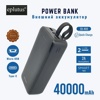    40000 mAh Eplutus EB-400Q