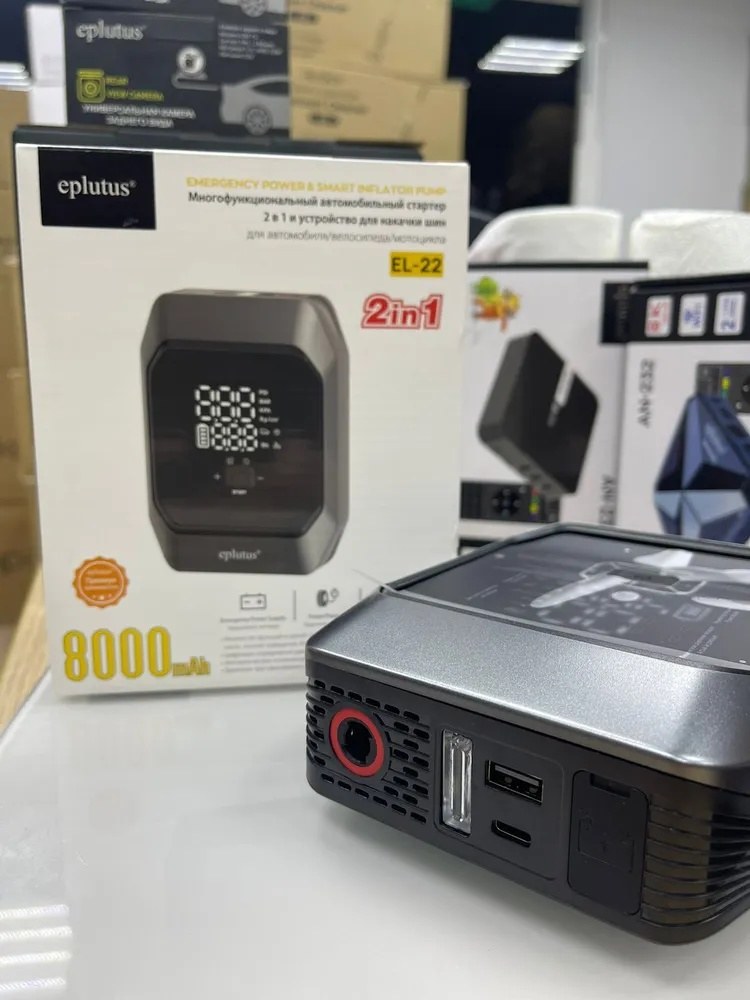 Автомобильный насос аварийного питания Eplutus EL-22 ( JUMP STARTER 800A ) - фото2 Автомобильный насос аварийного питания Eplutus EL-22 ( JUMP STARTER 800A ) - фото2