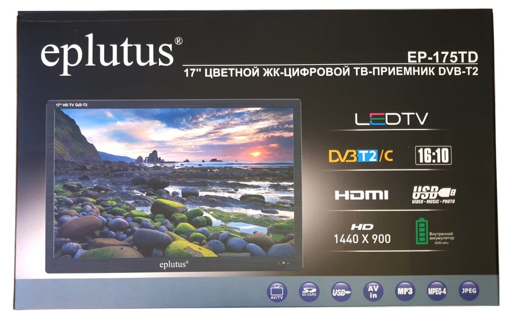 Автомобильный телевизор Eplutus EP-175ТD --новинка-- - фото1 Автомобильный телевизор Eplutus EP-175ТD --новинка-- - фото1
