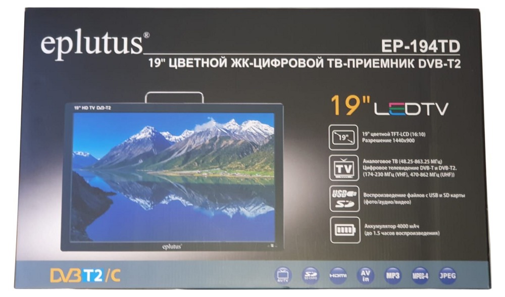 Автомобильный телевизор Eplutus EP-194TD --новинка-- - фото1 Автомобильный телевизор Eplutus EP-194TD --новинка-- - фото1