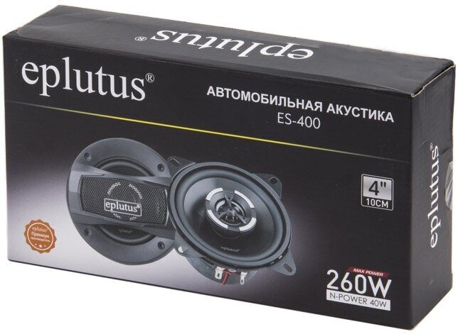 Автомобильная акустика Eplutus ES-400 фото-3