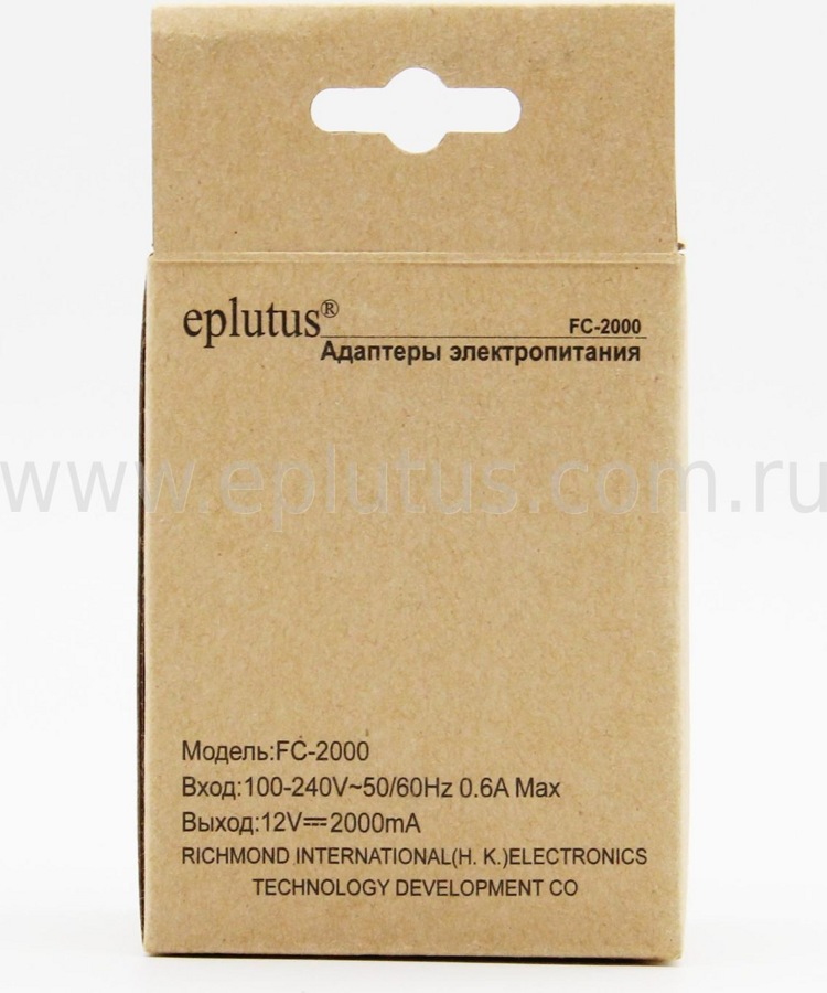 Блоки питания на 12V Eplutus FC-2000 фото-3