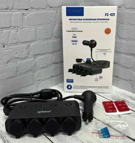 Автомобильный разветвитель прикуривателя Eplutus FC-421 фото-3 Автомобильный разветвитель прикуривателя Eplutus FC-421 фото-3
