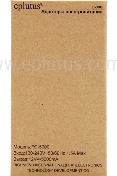 Блоки питания на 12V Eplutus FC-5000 - фото2 Блоки питания на 12V Eplutus FC-5000 - фото2