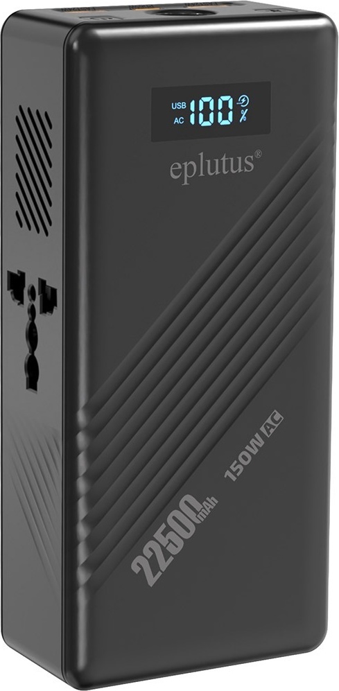 Портативная зарядная станция Eplutus PW-151 - фото1 Портативная зарядная станция Eplutus PW-151 - фото1