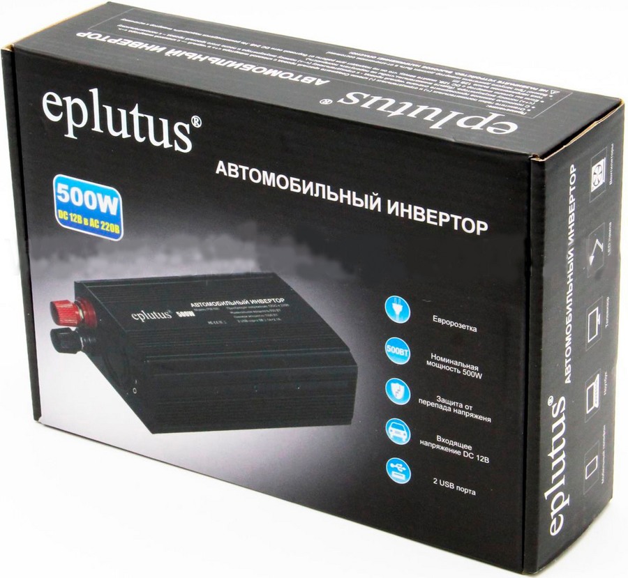 Автомобильный инвертор DC 12V в AC 220V с USB портом Eplutus PW-500 - фото2 Автомобильный инвертор DC 12V в AC 220V с USB портом Eplutus PW-500 - фото2