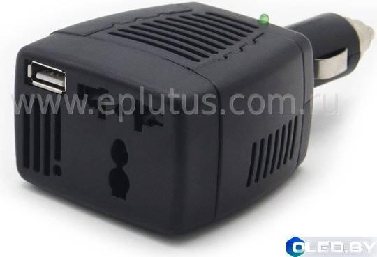 Автомобильный инвертор DC 12V в AC 220V с USB портом Eplutus PW-75 - фото2 Автомобильный инвертор DC 12V в AC 220V с USB портом Eplutus PW-75 - фото2