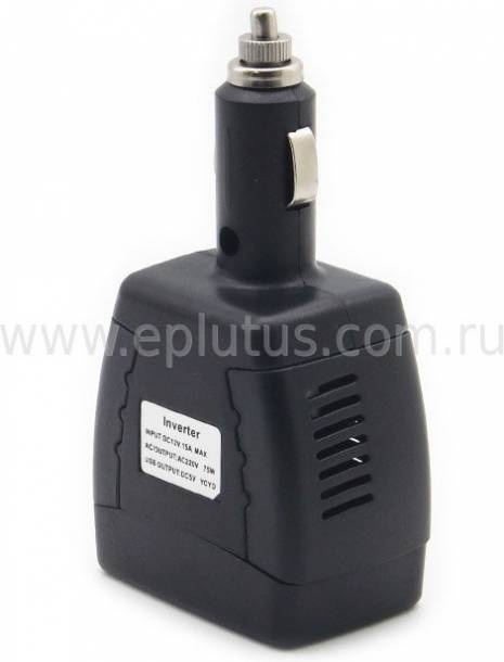 Автомобильный инвертор DC 12V в AC 220V с USB портом Eplutus PW-75 фото-3