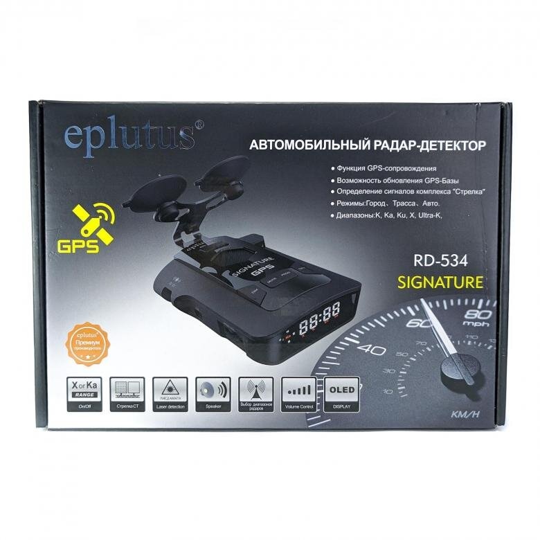 Радар-детектор Eplutus RD-534 Signature фото-3 Радар-детектор Eplutus RD-534 Signature фото-3