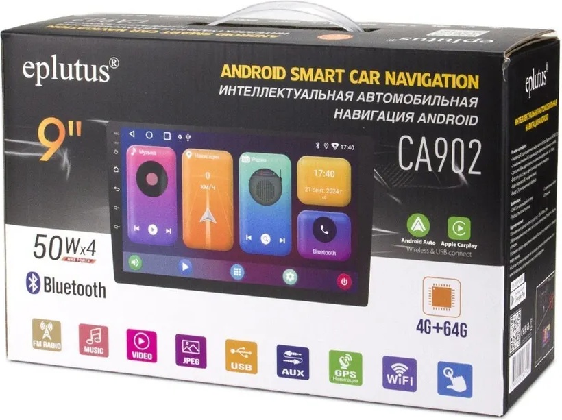 Автомагнитола Eplutus CA902 на базе Android 12 - фото2 Автомагнитола Eplutus CA902 на базе Android 12 - фото2