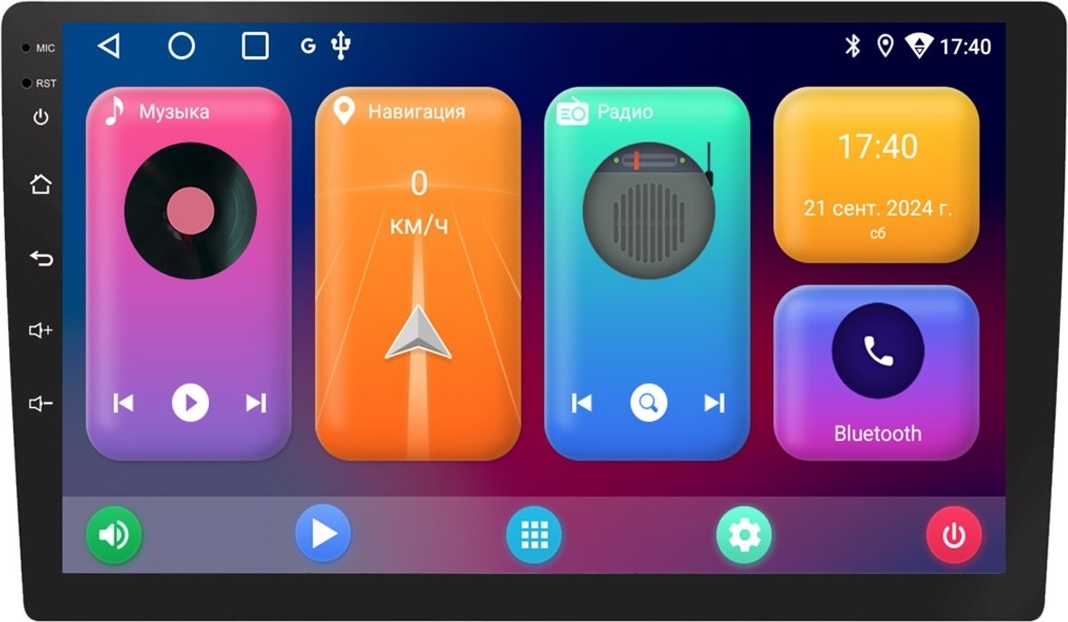 Автомагнитола Eplutus CA904MAX на базе Android 10 - фото1 Автомагнитола Eplutus CA904MAX на базе Android 10 - фото1