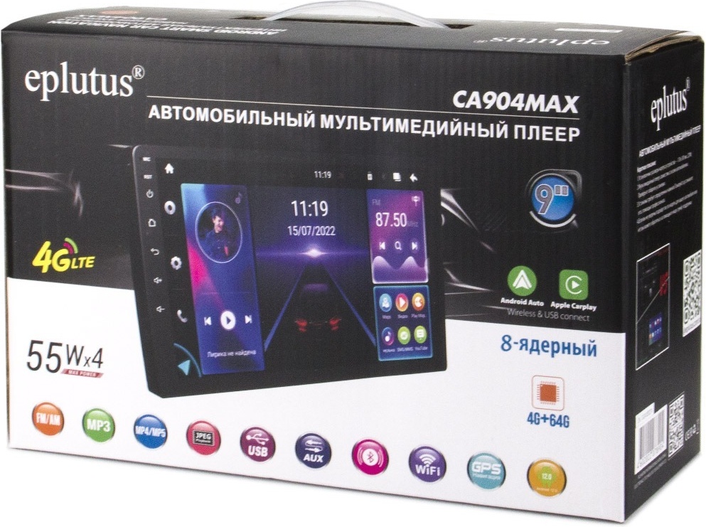 Автомагнитола Eplutus CA904MAX на базе Android 10 - фото2 Автомагнитола Eplutus CA904MAX на базе Android 10 - фото2