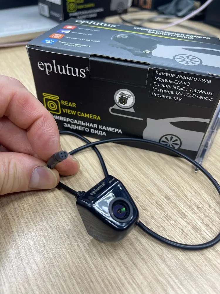 Камера заднего вида Eplutus CM-63 фото-3