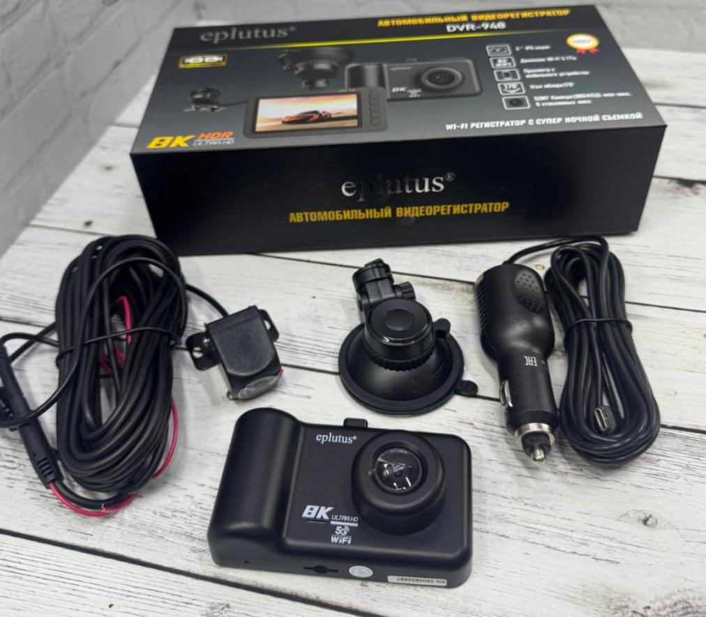 Видеорегистратор Eplutus DVR-948 2 камеры (подходит для такси) - фото1