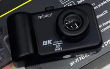 Видеорегистратор Eplutus DVR-948 2 камеры (подходит для такси) - фото2