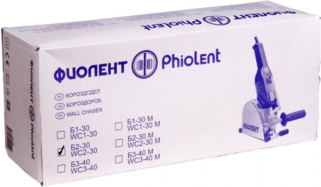 Штроборез Фиолент Б2-30 фото-3