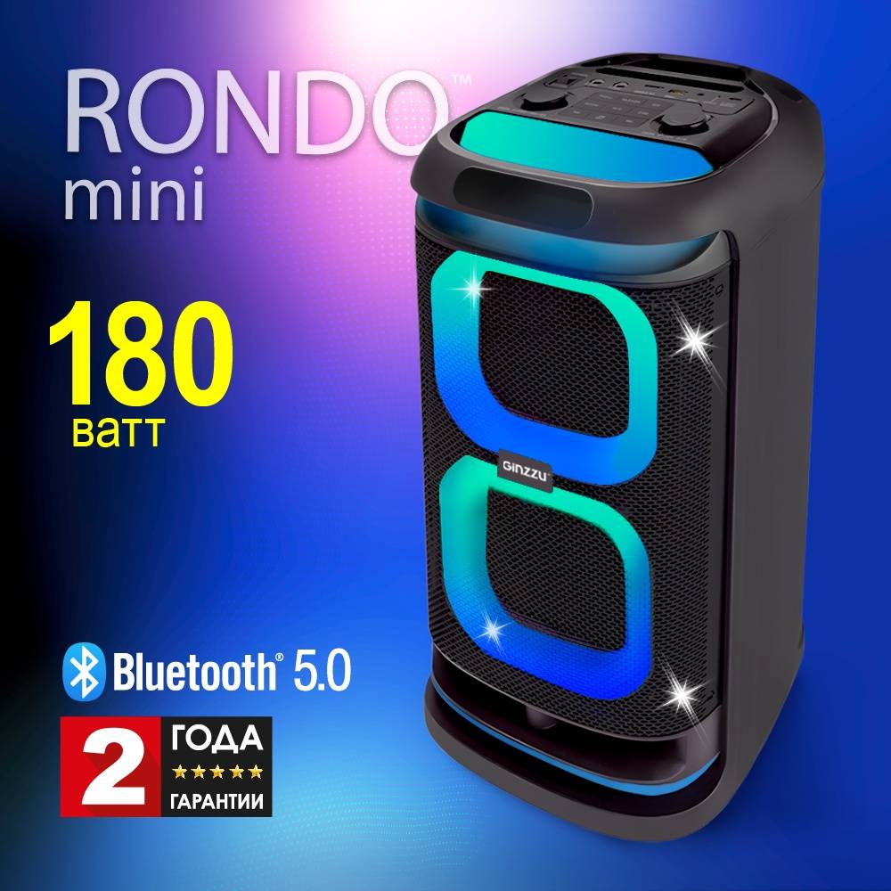 Колонка GINZZU GM-117  - фото1