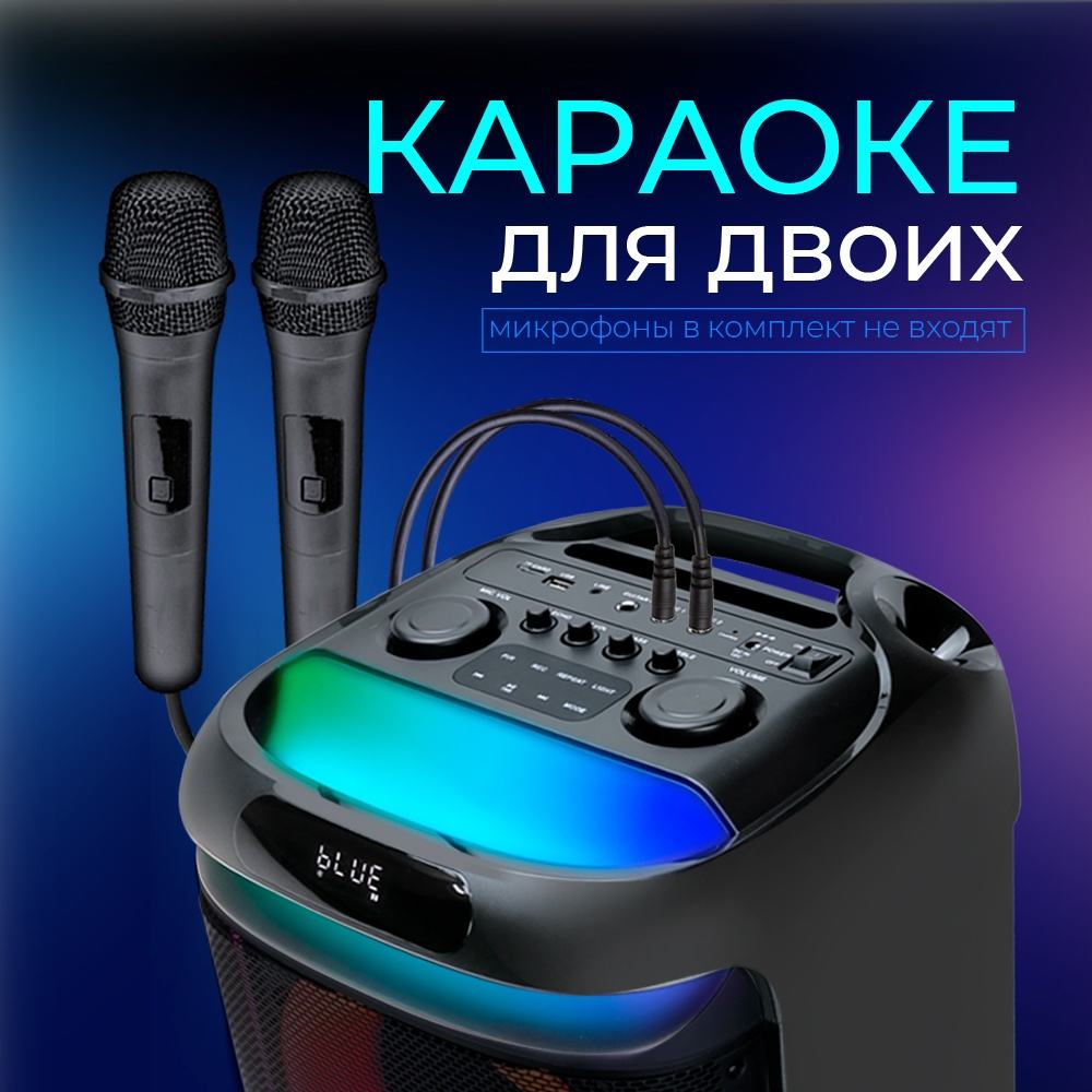 Колонка GINZZU GM-118 - фото2