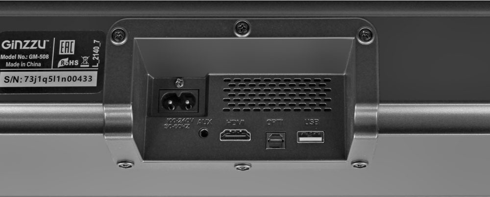 Саундбар GINZZU GM-508 - фото2