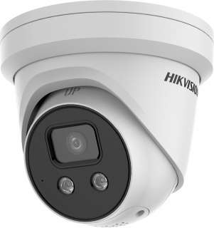 IP-камера Hikvision DS-2CD3326G2-ISU (2.8mm) (C) - фото1