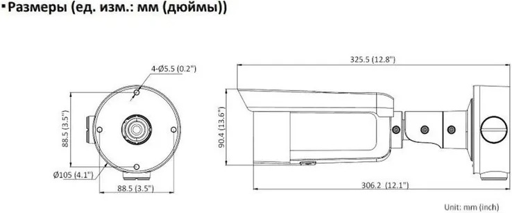 IP-камера Hikvision DS-2CD3T26G2-4IS (6mm) (C) - фото2