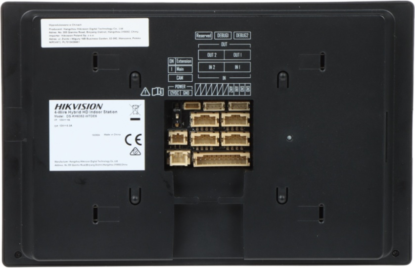 Комплект видеодомофона Hikvision DS-KIS313-P - фото2